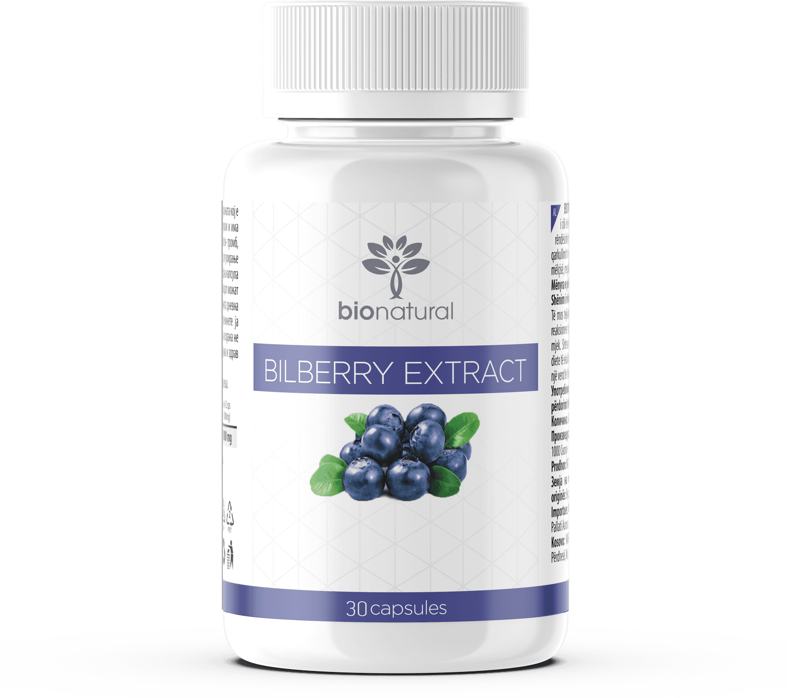 Bilberry Extract — ekstrakt boronice të egër – Bilberry | NaturaTherapy – suplemente ushqimore natyrale