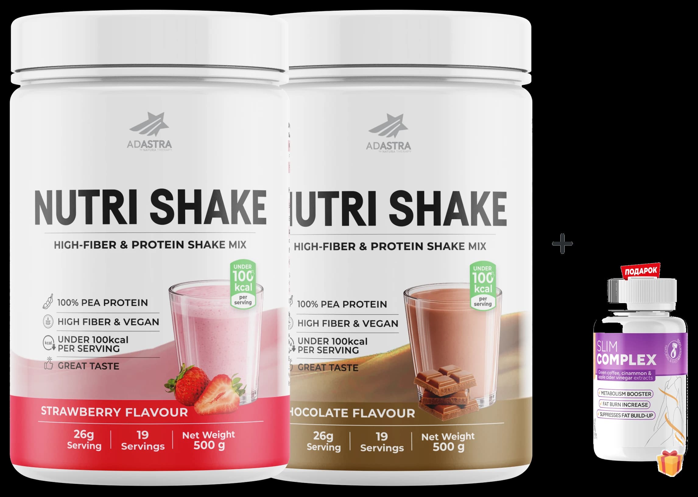Nutri Shake 1+1 + Slim Complex