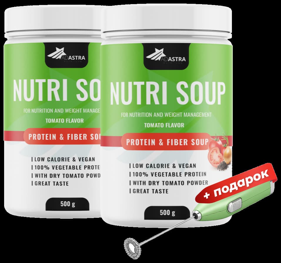 Nutri Soup 1+1