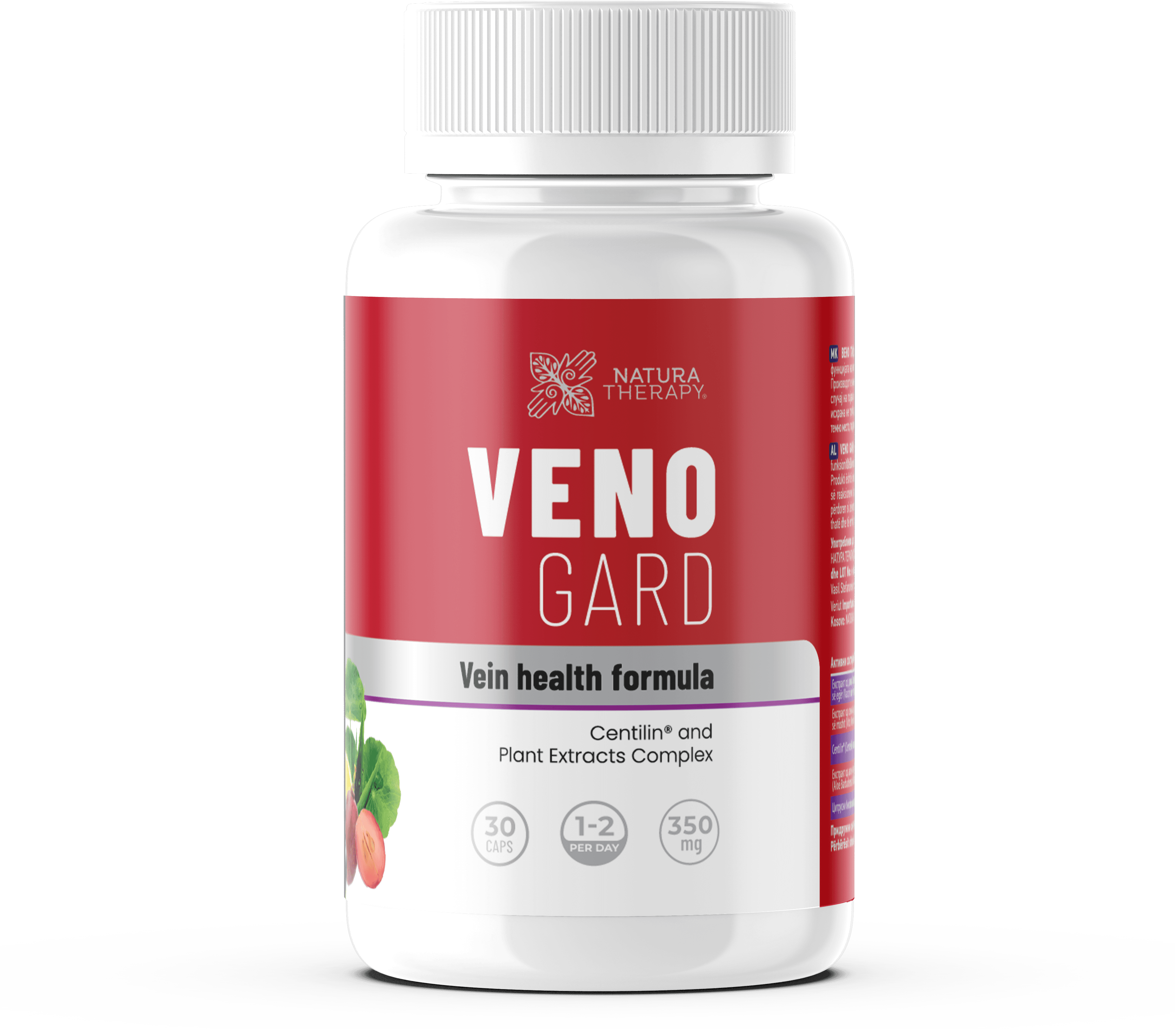 Veno Gard — kapsula për venat me Centilin® – Veno | NaturaTherapy – suplemente ushqimore natyrale