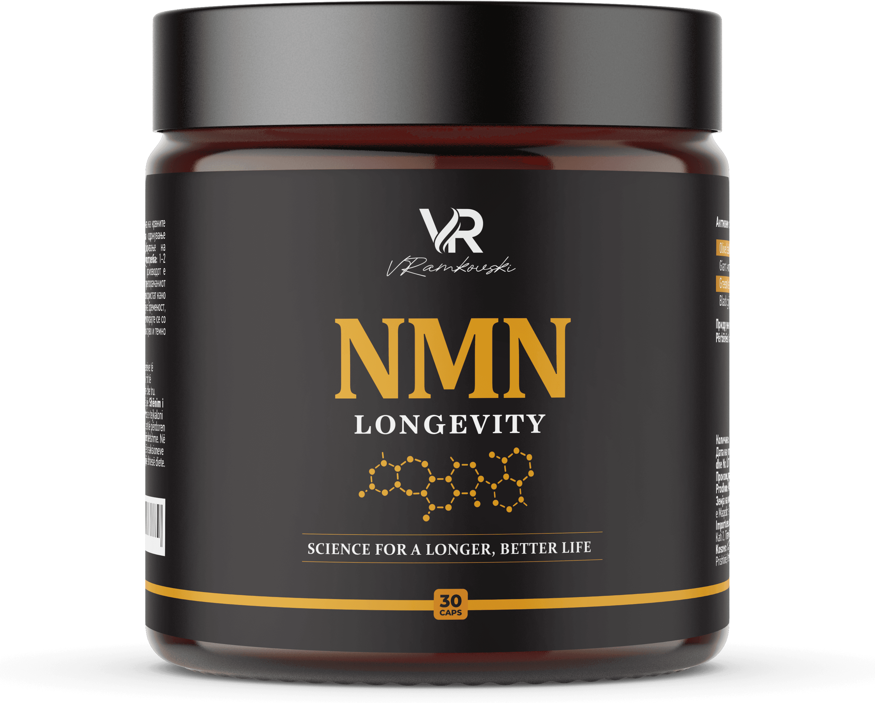 NMN — nikotinamid mononukleotid – NMN | NaturaTherapy – suplemente ushqimore natyrale