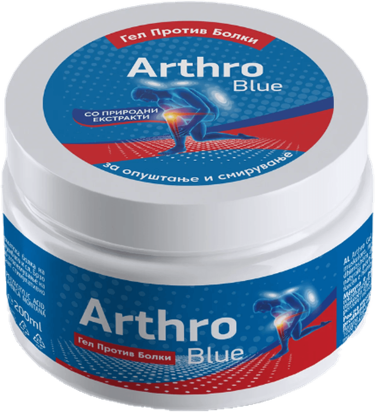 Arthro Blue – Arthro | NaturaTherapy – suplemente ushqimore natyrale