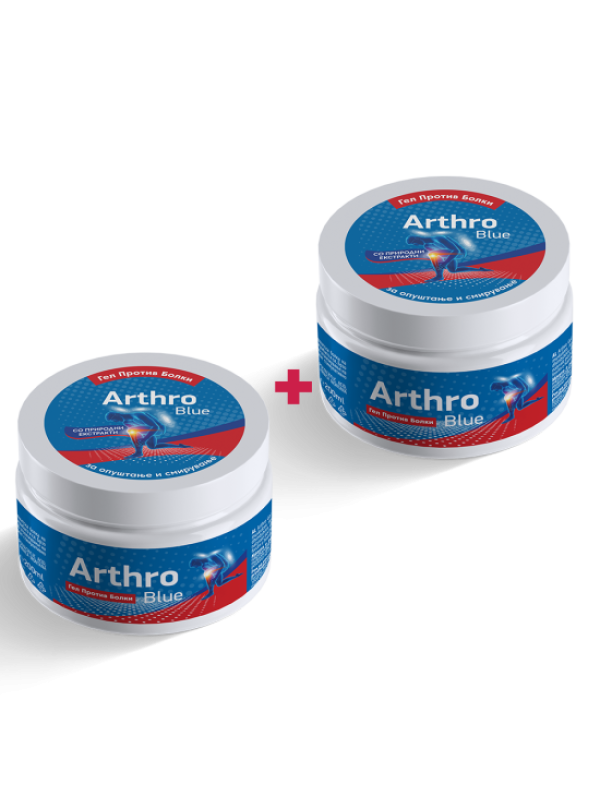 ARTHRO BLUE 1+1 xhel për qetësimin e menjëhershëm të dhimbjeve;